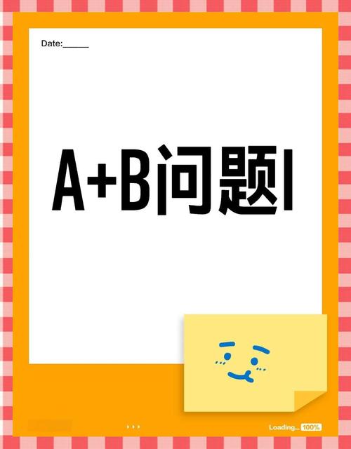 Java中double转double，精度会变吗？-图3