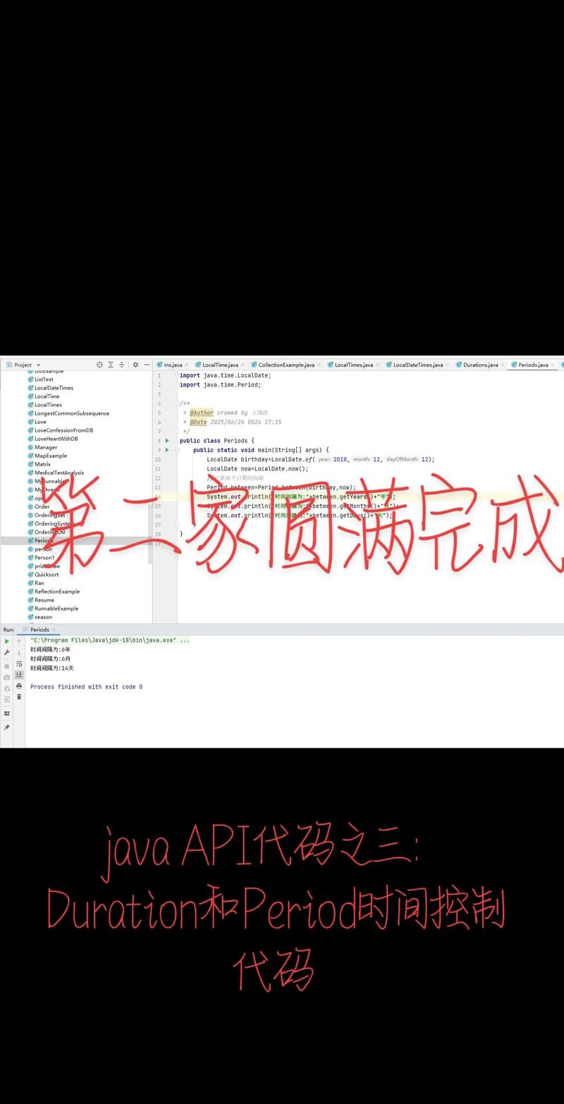Java API 1.7中文版哪里能下载？-图1