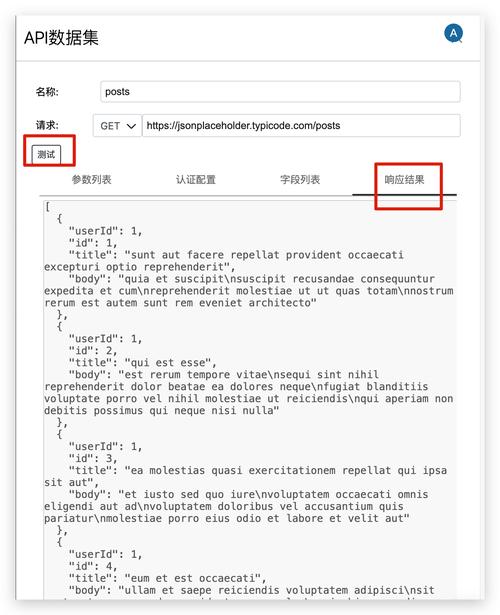 Java API 1.7中文版哪里能下载？-图3
