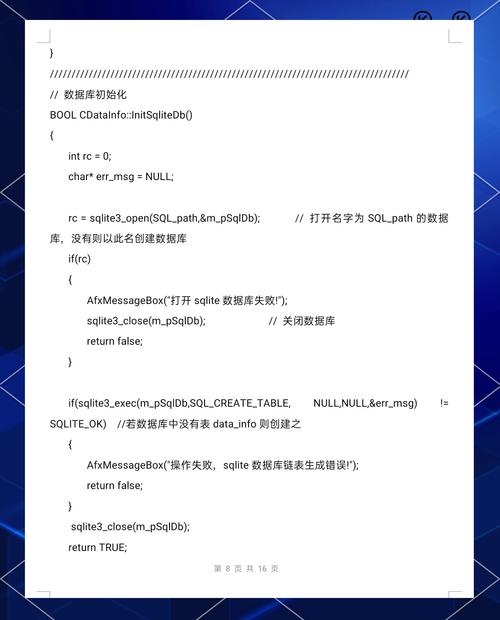 Java POI如何高效读取Excel文件？-图3