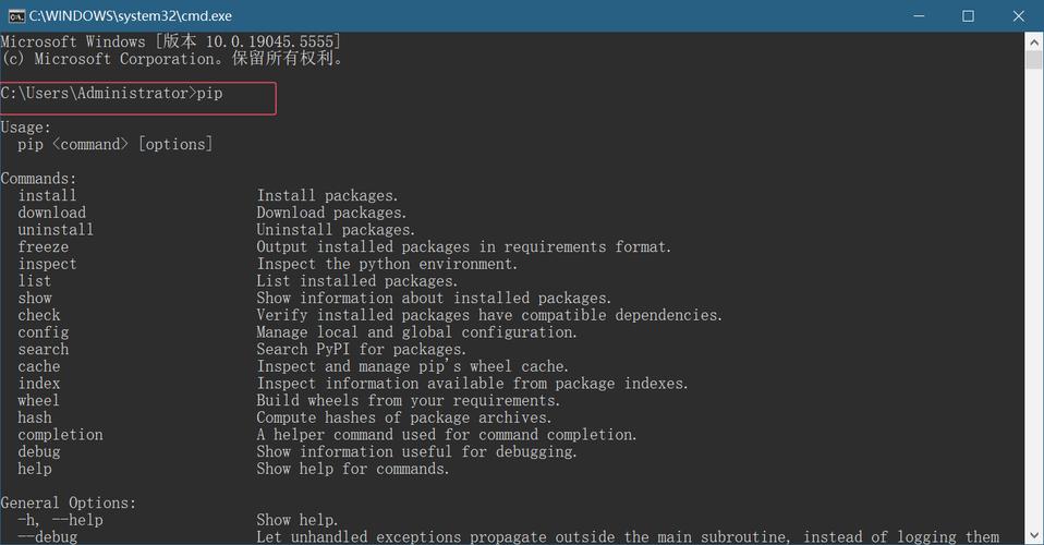 CentOS Python2.7 pip如何安装使用？-图2