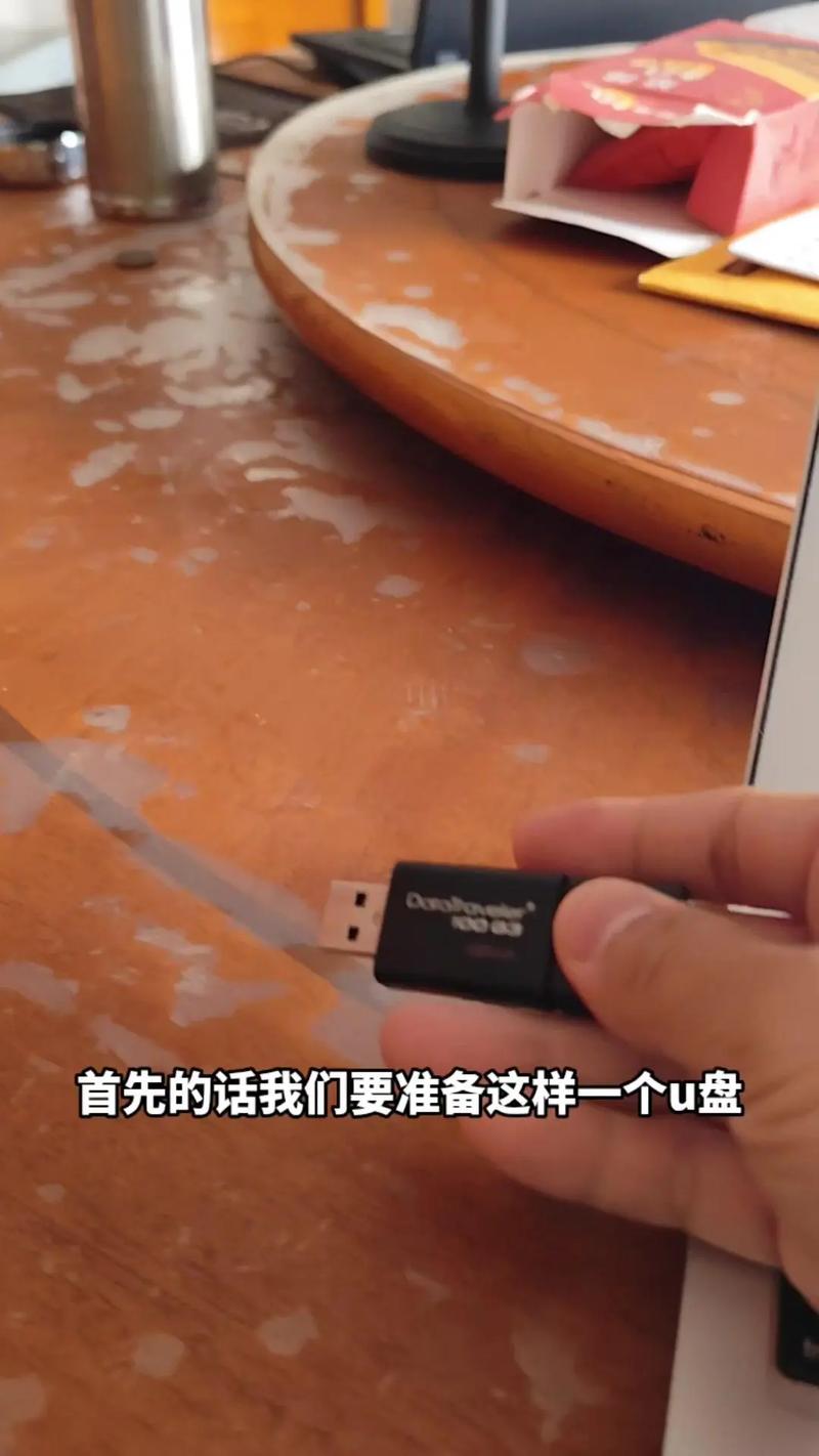 Win10装苹果双系统，教程里藏着哪些坑？-图1