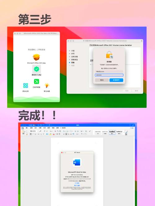 PS Mac教程怎么学？入门到精通技巧有哪些？-图2