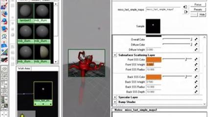Digital教程哪家强？DigitalTutors怎么选？-图1