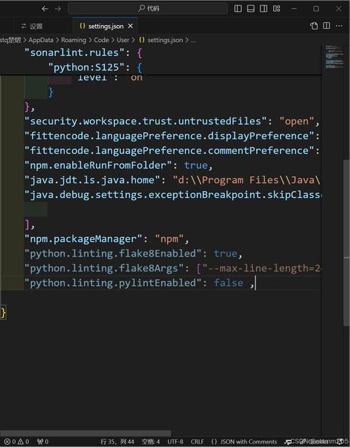如何在Eclipse中用Pydev配置Python开发环境？-图1