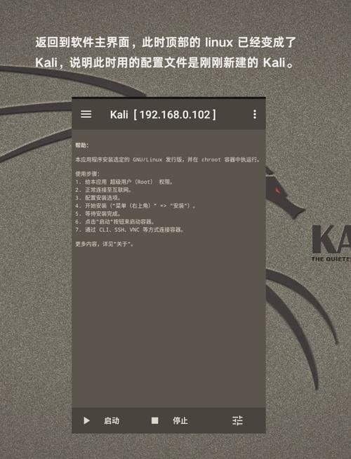 Oracle在Linux上安装步骤有哪些？-图1