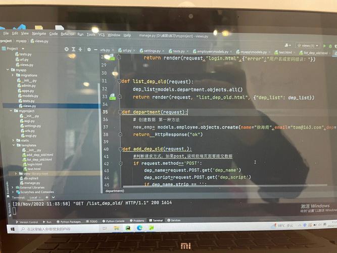 Python Django如何用Docker部署运行？-图1