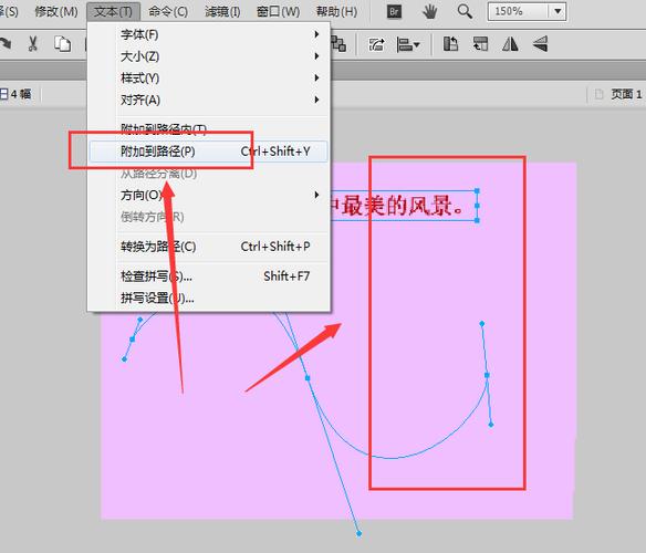 Fireworks CS6教程从哪学？新手入门怎么学？-图3