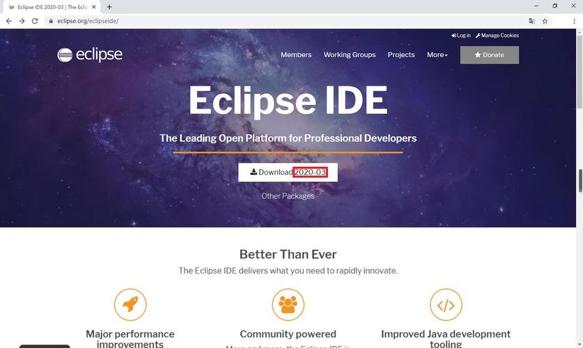 Linux下Eclipse如何配置Java开发环境？-图3