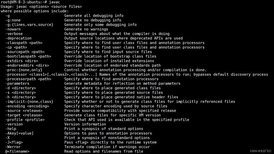 Linux下Eclipse如何配置Java开发环境?-图2 Linux下Eclipse如何配置Java开发环境?-图2