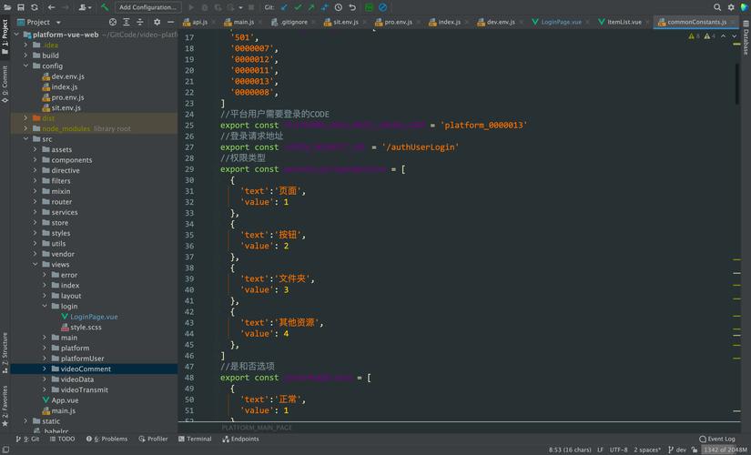 jQuery EasyUI如何与Java后端高效集成?-图2 jQuery EasyUI如何与Java后端高效集成?-图2