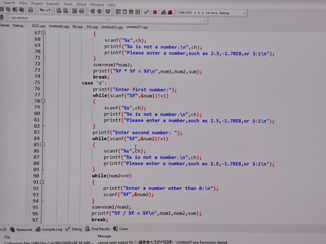 Java语言程序设计如何高效备考计算机等级考试?-图3 Java语言程序设计如何高效备考计算机等级考试?-图3