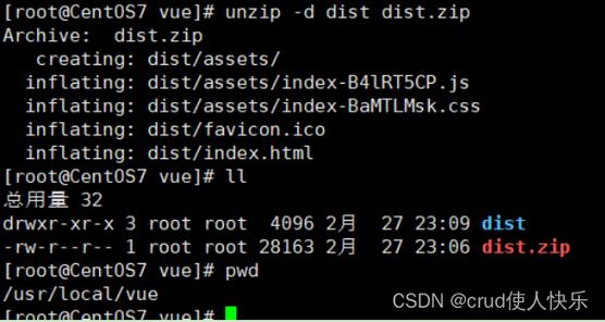Windows下Python与Nginx如何协同工作？-图3