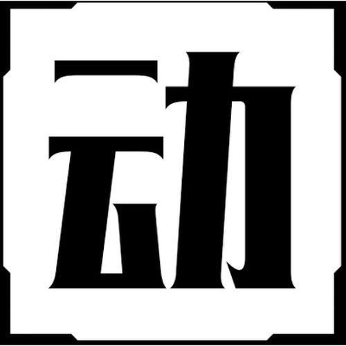 Python socket accept阻塞，如何正确处理连接？-图2