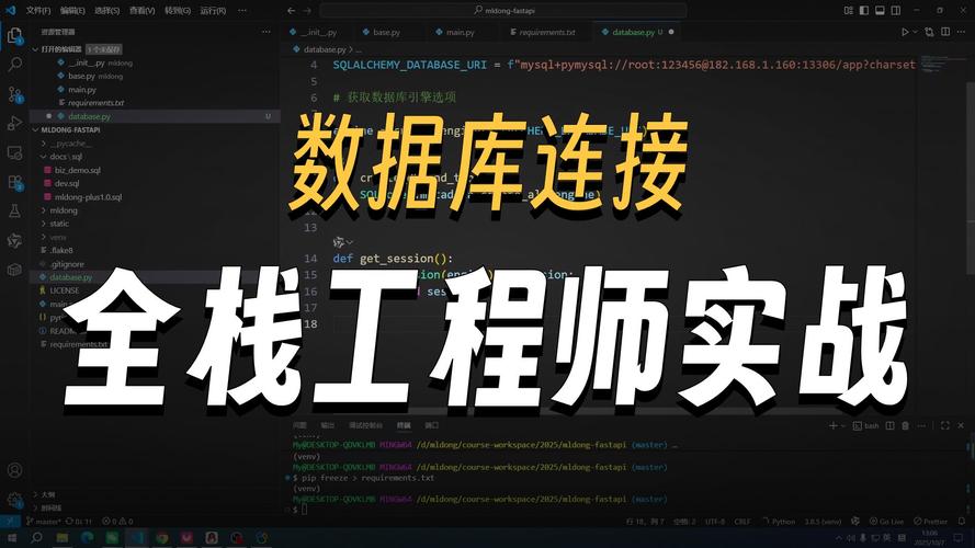 Python 连接 Oracle 数据库，如何配置与操作？-图3