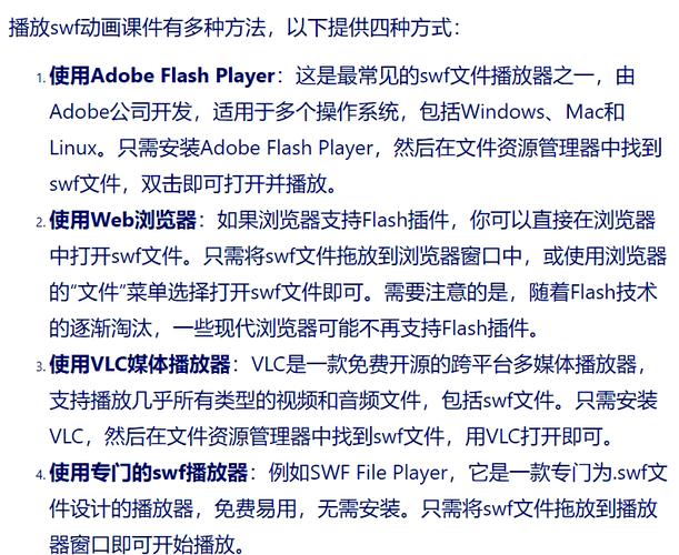 Flash Builder教程从哪开始学？-图1