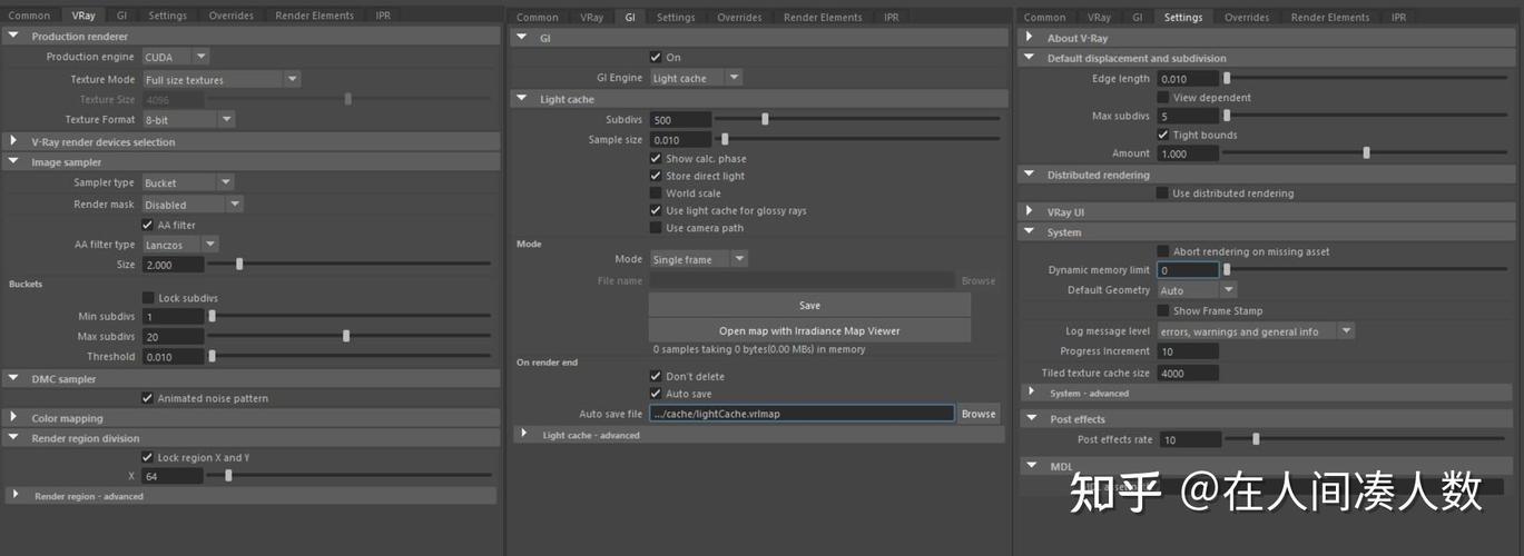 VRay for Maya教程从哪学?新手怎么入门?-图1 VRay for Maya教程从哪学?新手怎么入门?-图1
