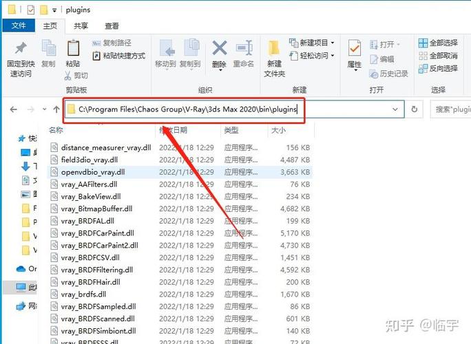VRay for Maya教程从哪学?新手怎么入门?-图3 VRay for Maya教程从哪学?新手怎么入门?-图3