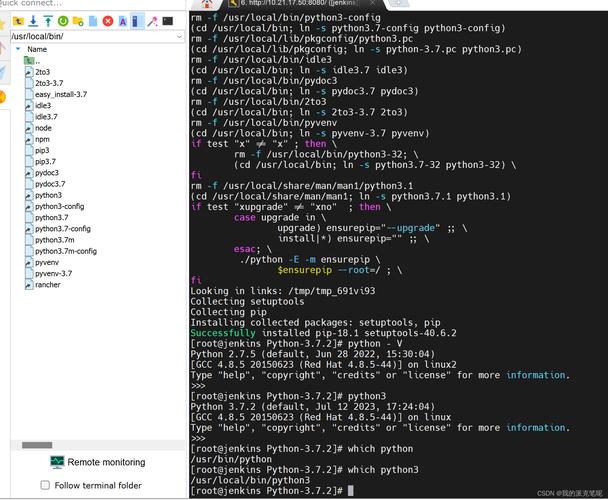 nginx windows python如何协同工作？-图3