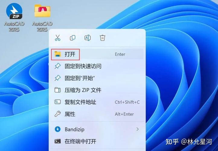 Autocad 2025教程视频哪里找？新手怎么学？-图2