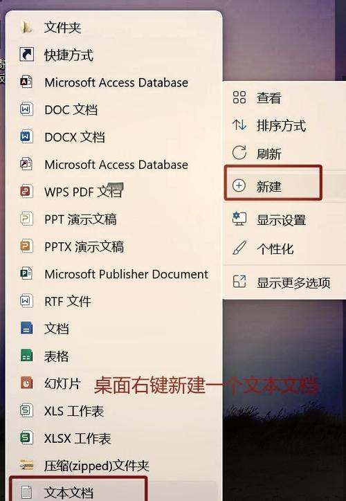 Win10下装Win7双系统，BIOS和分区怎么搞？-图2