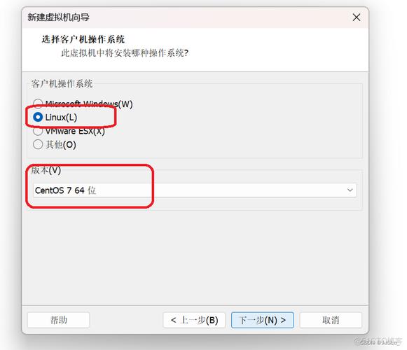 Linux系统U盘安装教程，具体步骤是怎样的？-图3