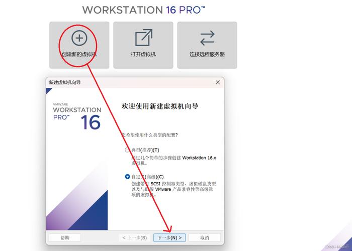 Linux系统U盘安装教程，具体步骤是怎样的？-图2