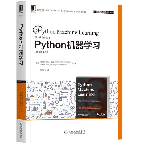 Python3 with open as用法与优势是什么？-图2