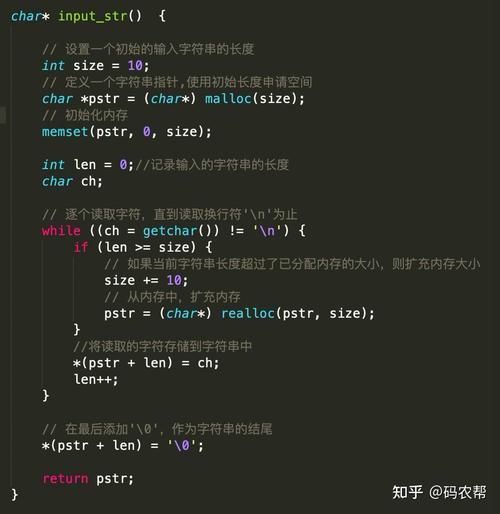 Java String如何获取最后一个字符？-图1