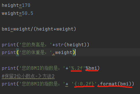 Java double如何精确保留两位小数？-图1