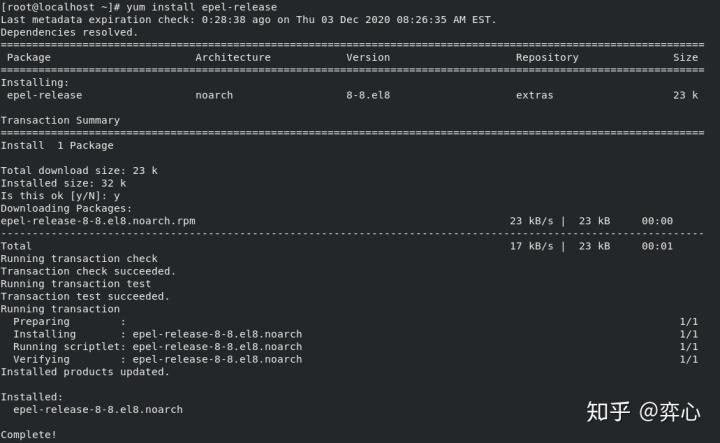 Python MySQLdb在Linux下如何安装使用？-图2