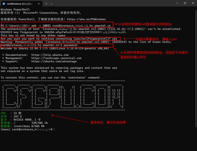 java远程调用webservice-图1