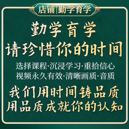 solidworks教程视频免费-图1