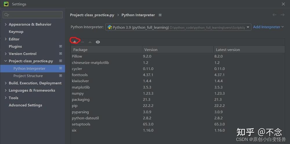 Matplotlib在Python中如何高效绘制数据可视化？-图1