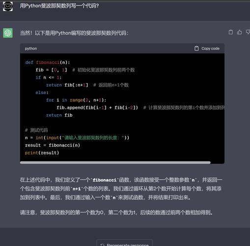 Java中print和println到底有啥区别？-图1