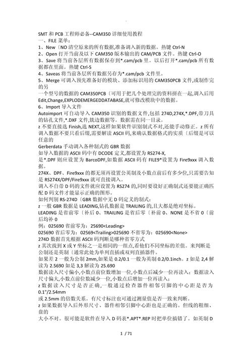 Camtasia Studio教程新手必学？-图1