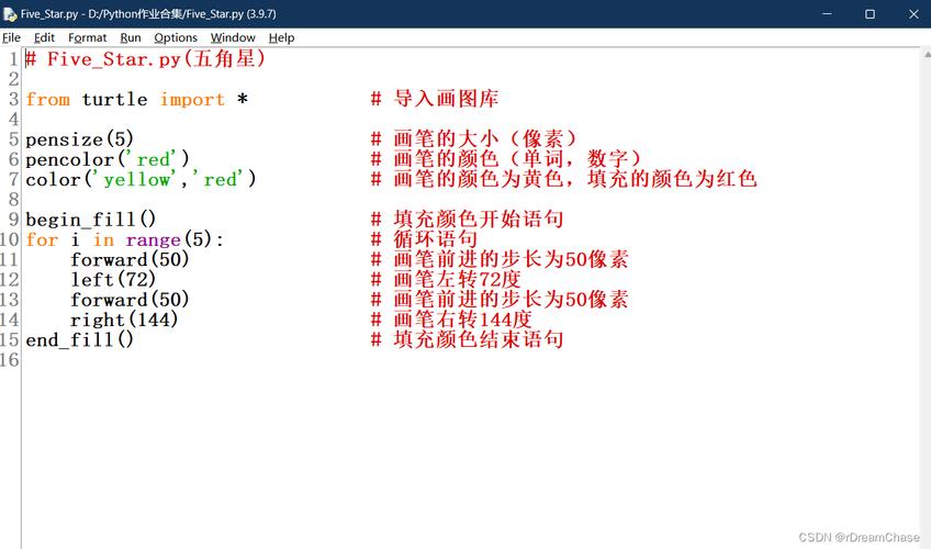 python search flags-图1 python search flags-图1