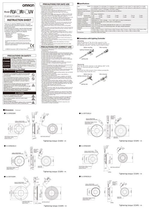 seleniumpython教程如何快速上手？-图1