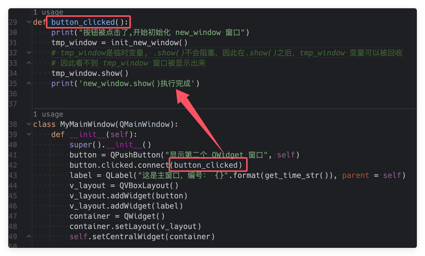 Python新版本有哪些更新和优化？-图2