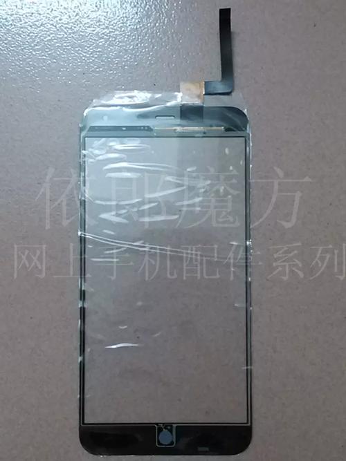 魅蓝note换外屏玻璃，自己动手难不难？-图3