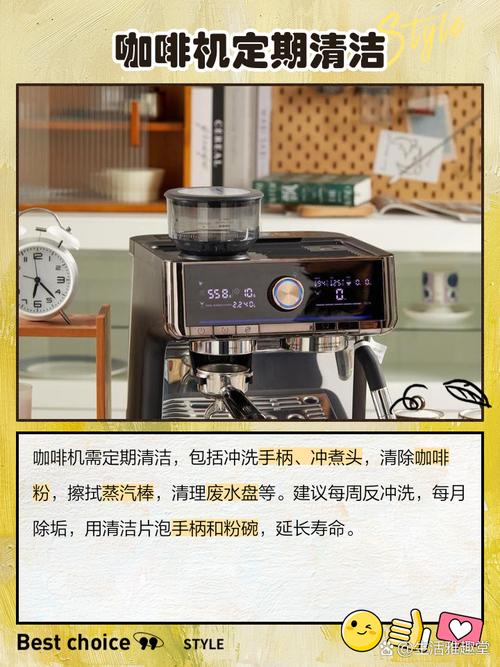 飞利浦HD7450咖啡机怎么用?-图1 飞利浦HD7450咖啡机怎么用?-图1