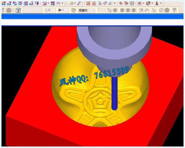 Mastercam X5实用教程从哪学起？-图1
