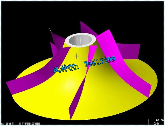 Mastercam X5实用教程从哪学起？-图3