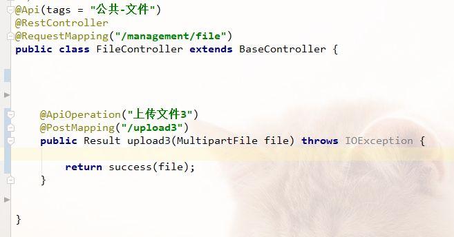 Java MultipartFile如何高效上传大文件？-图1