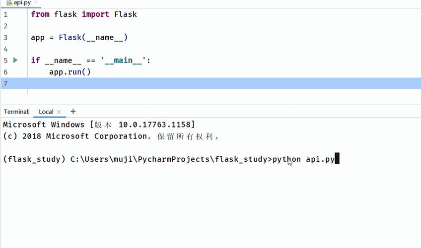 Flask中如何自定义filter？-图2