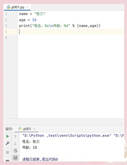 Java byte数组转String,编码怎么选?-图2 Java byte数组转String,编码怎么选?-图2
