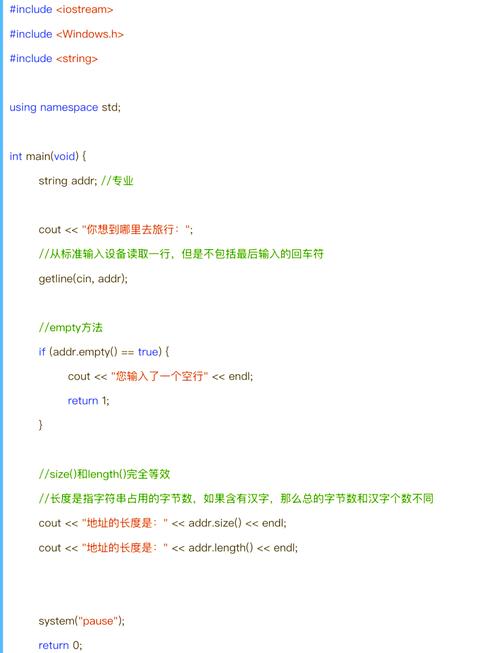 Java String转char数组有几种方法？-图2