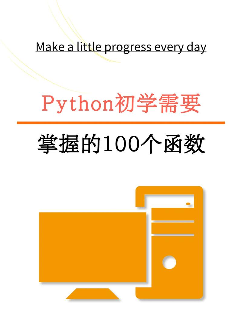 python tuple matrix-图3