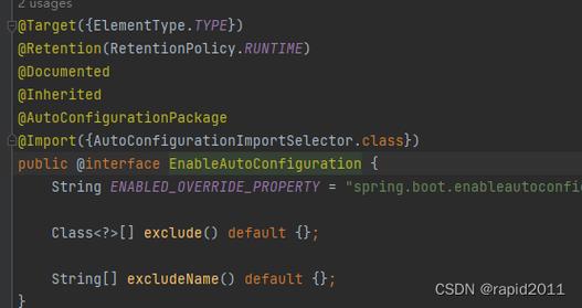 Java读写properties文件，如何高效操作与异常处理？-图2