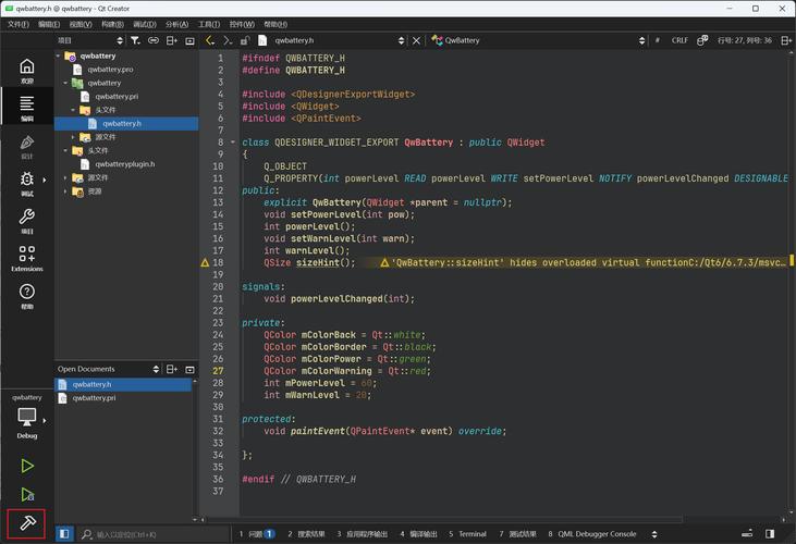 Python QtDesigner如何高效集成到PyQt开发？-图1